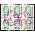 USA 1986 17c Lockwood Sc#2178 Block6 USED [LEFT...