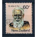 New Zealand 1980 SG1236 nz58 Te Ata-O-Tu Warrio...