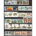 1986 All Commemoratives SG1308-1346 Very Fine U...
