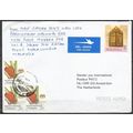 Malaysia Lettre OBLITERE ( USED ) ref15