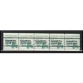 2123a 3.4c School Bus Fine MNH Dry Gum PNC 2/5 ...