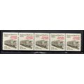 2265 21c Mail Car Very Fine MNH Dry Gum PNC 1/5...