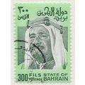 BAHRAIN 1976 300FILS GREEN PALE GREEN USED SG24...