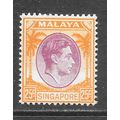 SINGAPORE MALAYA 1949 KG6 P14 25c SG10 10 SG PU...