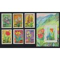 Uzbekistan Flora Flowers 6v+MS Ovpts 2015 MNH S...