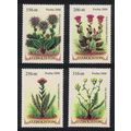 Uzbekistan Flowers Cousinia Daisy Family 4v 200...