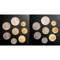 France - 5th Republic - Pre-Euro 8 Coin Set