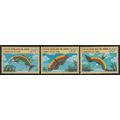 Cocos (Keeling) Islands 1984 SG 122-4 UMM Chris...