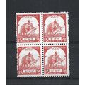 Burma.J93 15c Elephant carrying logs (Red-Orang...