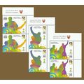 Bahrain 2014 FIFA World Cup Brazil stamps verti...