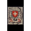 SCHWEIZ SWITZERLAND [1924] MiNr 0197 z ( O/used )