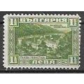 Bulgaria ( Bulgarie ) N° 169 YVERT OBLITERE ( U...