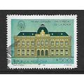 ARGENTINA REP 1980 500p UNIVERSITY OF LA PLATA ...