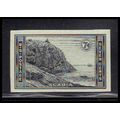 762 7c Acadia Park Very Fine MNH Z2222