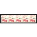 2264 20.5c Fire Engine Very Fine MNH Dry Gum PN...