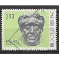 Peru ( Pérou ) N° 731 YVERT OBLITERE ( USED )