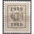 Belgique 1951 Michel 891XAVII O Cote (2008) 0.3...