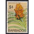 Barbados 1974 SG 330 Used - Flowers/Flora (D-16...
