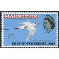 Mauritius 1967 Self Government 2c Multicoloured...