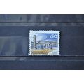 PORTUGAL 1972 SG 1445p USED