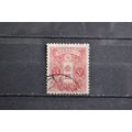 JAPAN SG 0298 USED #2