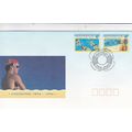 Australia 1994 Lifesaving FDC Waverley special ...