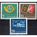 ZAYIX Bulgaria 1755-1757 MNH Postal Service Sta...