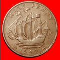Ⰶ SHIP WITHOUT INDIA: GREAT BRITAIN ★ HALF PENN...