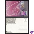 1987 AUSTRALIA TECHNOLOGY POSTCARD SET 4 SG1082/85
