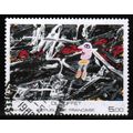 1985 France - Art / painting by Dubuffet 5.00fr...