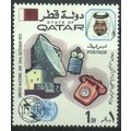 Qatar 1972 - SG435 - 1d multi - Dish, Aeriel, S...