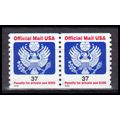 O159 37c Eagle Very Fine MNH Pair Z5501