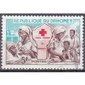 Dahomey 1962 Michel 196 O Cote (2001) 0.20 Euro...