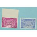 Afghanistan Stamps Scott #476 To 477, Mint Neve...