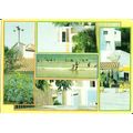 Bulgaria DIUNI Holiday Village Postcard (K-1009)