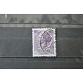 ITALY 1953 SG 0895 USED #2
