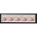 2125a 5.5c Star Route Truck Very Fine MNH Dry G...