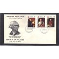 FDC Int'l Maldives Honoring USA Bicentennial (C...