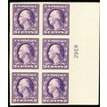 484, Mint VF/XF LH 3¢ Plate Block of Six CV $95...