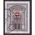 Austria 1973 Main Entrance Hofburg Palace 2s Fi...