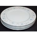 Vintage Fine China of Japan "English Garden" Di...