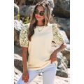 Beige Contrast Floral Bubble Sleeve Patchwork R...