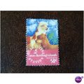 Cocos (Keeling) Islands 1996 Alpacas 50c fine u...