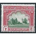 Bahawalpur 1948 SG24 2a Green & Carmine Mounted...