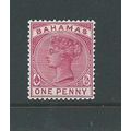 Bahamas stamps sg49 hm sg 49