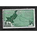 PAKISTAN 1960 8a GREEN MAP OF PAKISTAN SG 110 M...