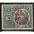 1922 Michel 173 - #2 fine used (o)