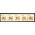 2136 25c Bread Wagon Fine MNH Dry Gum PNC 3/5 V...