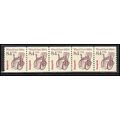 2256 8.4c Wheel Chair Very Fine MNH Dry Gum PNC...