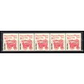 2261 16.7c Popcorn Wagon Very Fine MNH Dry Gum ...